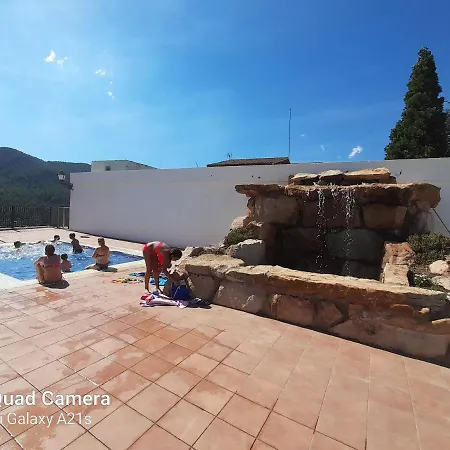 Apartamento Rural 